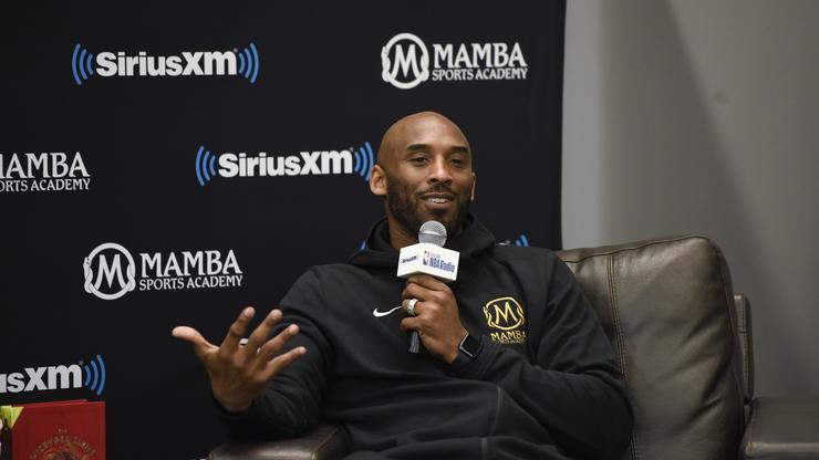 Kobe Bryant's Mamba Sports Academy Could Host New G-League Team