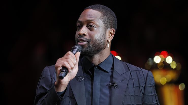 Dwyane Wade To Host New Game Show: Details