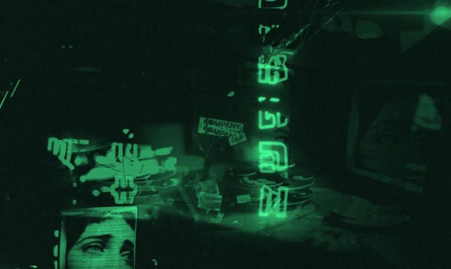Kompany Enlists MUST DIE!, Oolacile, and Akeos & Syzy For Diverse ‘Feel It All’ Remixes