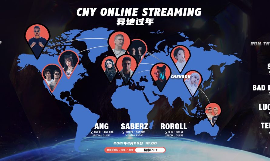 Watch Snavs, Bad Decisions, Teri Miko and more in Chinese New Year Livestream – Run The Trap: The Best EDM, Hip Hop & Trap Music