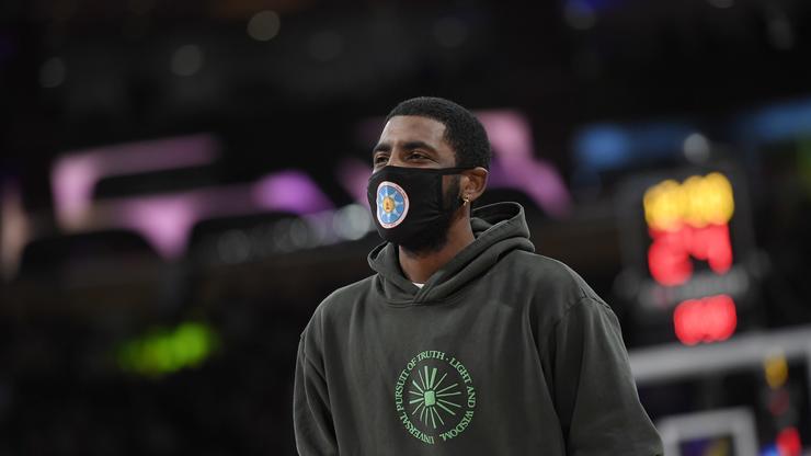 Kyrie Irving Misses Practice As Nets Prepare For Missed Games Due To Vaccine Mandate
