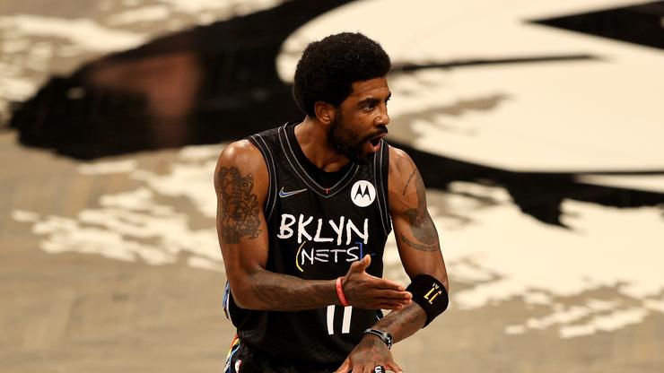 Twitter Reacts To Nets Announcement Kyrie Will Not Play Or Practice Until Vaccinated