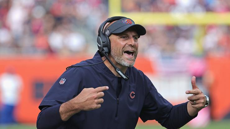 Matt Nagy Unable To Coach After COVID-19 Outbreak